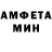 Первитин пудра Himuro Gemma