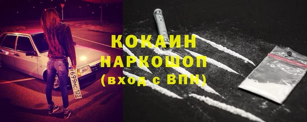 тгк Алексеевка