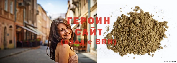 индика Покровск