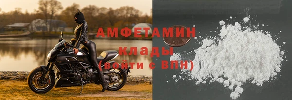 винт Покачи