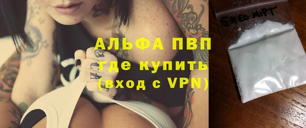 a pvp Алзамай
