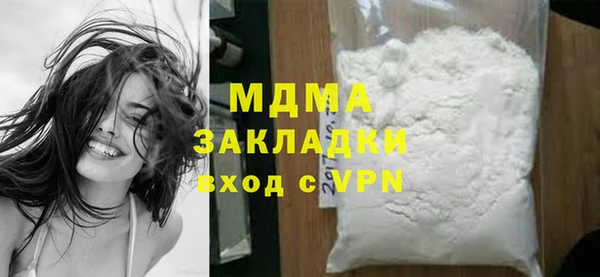 мескалин Алексин