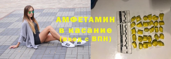 тгк Алексеевка