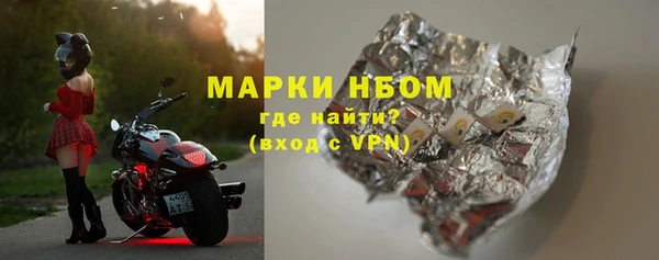 мескалин Алексин