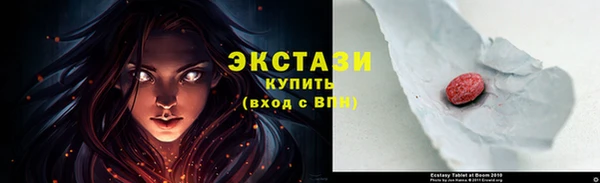 сатива Покров