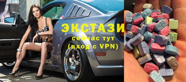 мескалин Алексин