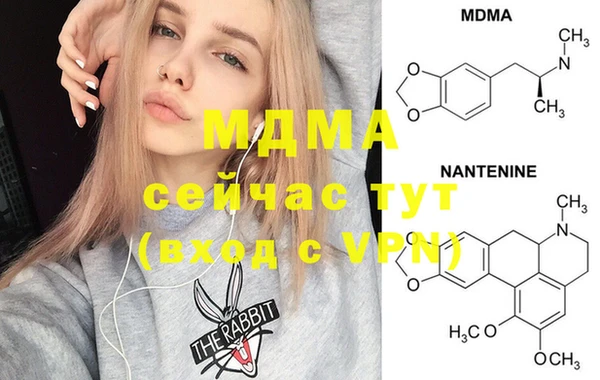 мескалин Алексин