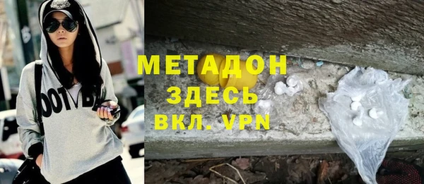 мескалин Алексин
