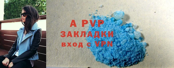 a pvp Алзамай