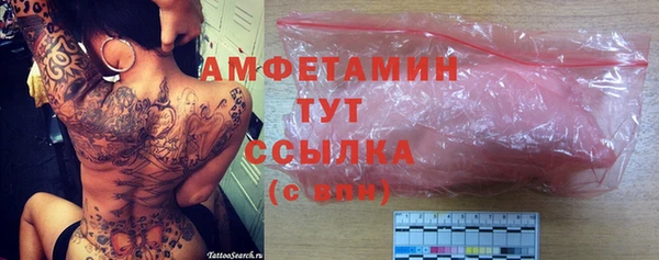 тгк Алексеевка