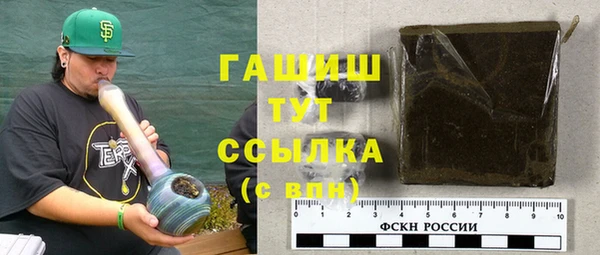 тгк Алексеевка