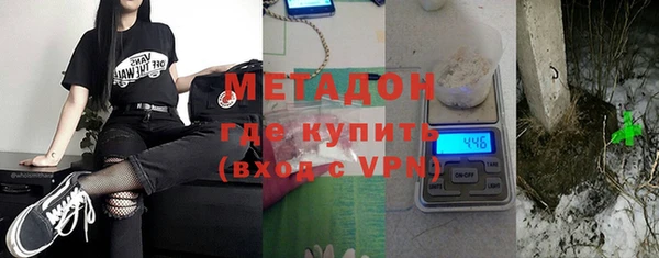 мескалин Алексин