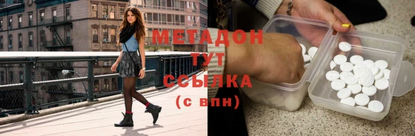 тгк Алексеевка