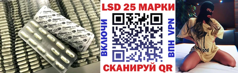 блэк спрут зеркало  Гаджиево  ЛСД экстази кислота 