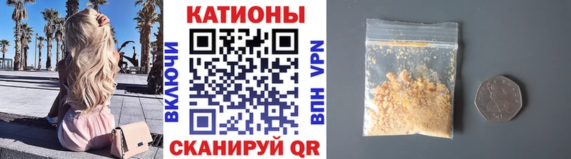 Меф mephedrone  Гаджиево 
